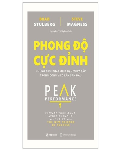 Nhà xuất bản tổng hợp